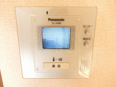 【セキュリティ】 | シャトレーあしがら