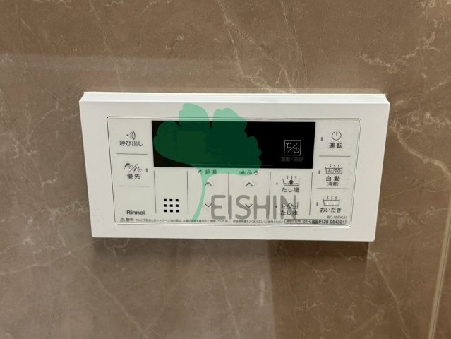 エンクレスト博多PARKSIDE