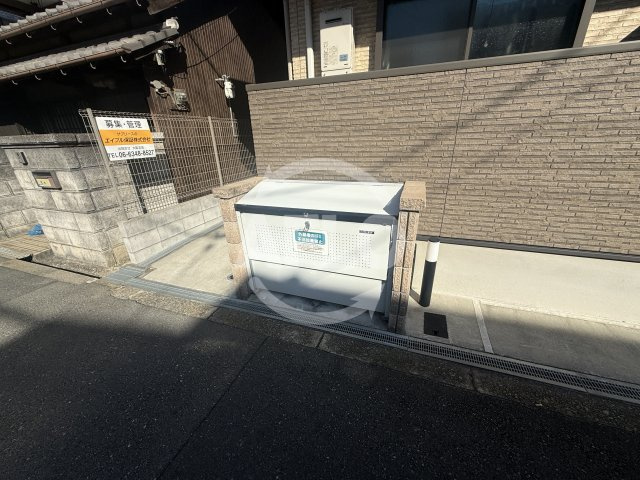 H-maison加美正覚寺Ⅶのその他|H-maison加美正覚寺Ⅶ　敷地内ごみ置き場