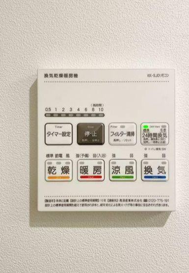 グランパセオ代々木上原のその他