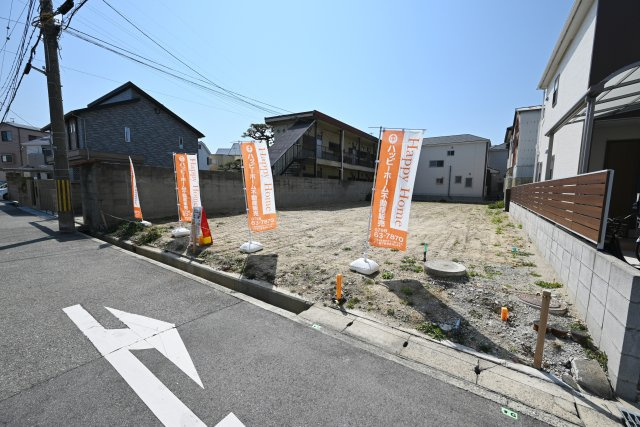 尼崎市大庄中通1丁目建築条件付き土地