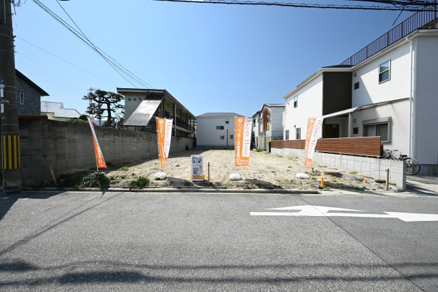 尼崎市大庄中通1丁目建築条件付き土地の外観|徒歩10分圏内に小中学校やスーパー、公園までそろった子育て世代の方におススメの物件です。