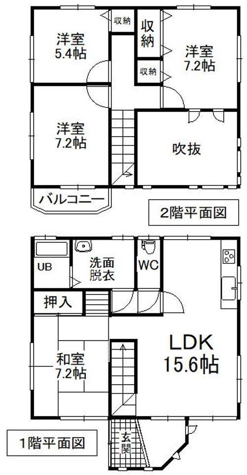足利市駒場町　中古住宅の間取り
