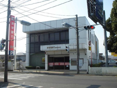 【周辺】 | フォル・ルーエ | 筑波銀行吉田支店まで240ｍ