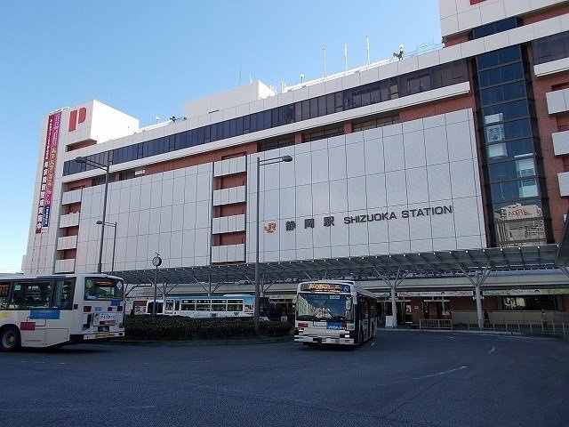 オリーブ巴町の周辺|ＪＲ静岡駅まで2300m
