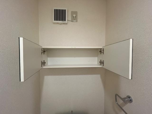 センタービレッジの収納|トイレ収納