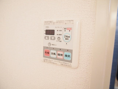 【その他】 | ラフィーネ | 設備