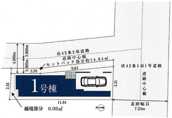 川崎市幸区小倉３丁目の新築一戸建の外観：施工例|同じ施工会社が建築した施工例です。