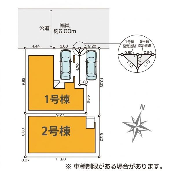 川崎市川崎区鋼管通３丁目の新築一戸建の区画図|全2区画の2号棟になります。
1号棟も販売中！
お気軽にお問い合わせください