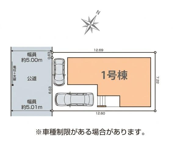相模原市南区東林間８丁目の新築一戸建の前面道路含む現地写真|周辺物件、周辺環境も合わせてご案内可能です！
お気軽にお問い合わせください。