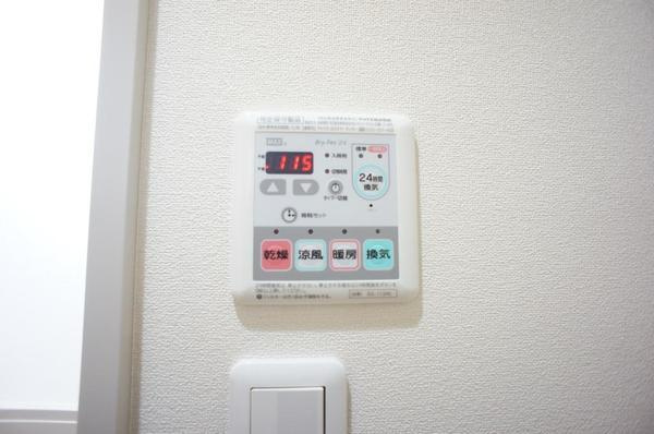 世田谷区野沢４丁目のアパートのその他