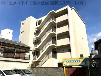 【外観】 | グランノーブル