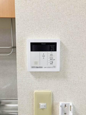 【設備】 | パークボナベンチャーハイツ　A棟