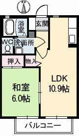【間取り】 | パークボナベンチャーハイツ　A棟 | 間取り