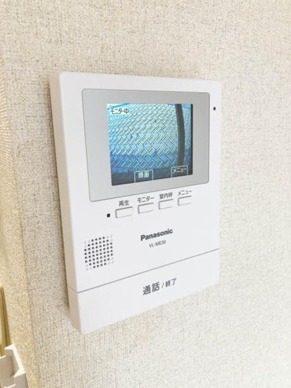 【セキュリティ】 | パークボナベンチャーハイツ　A棟