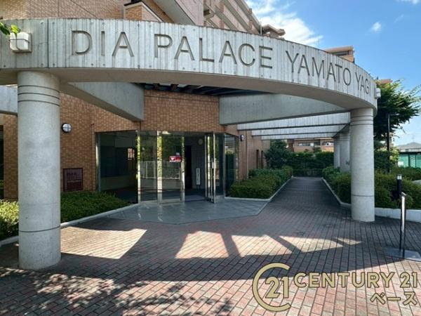 ダイアパレス大和八木のエントランス|■現地外観写真■近鉄「大和八木駅」より徒歩１０分！