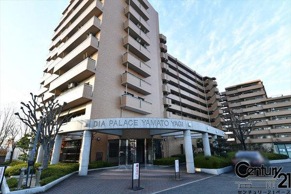 ダイアパレス大和八木の外観|■現地撮影写真■２０２６年５月内装リフォーム！お気軽にお問い合わせください！
