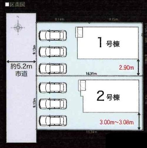 西尾市一色町前野01期　全2棟・2号棟の区画図|2号棟です。