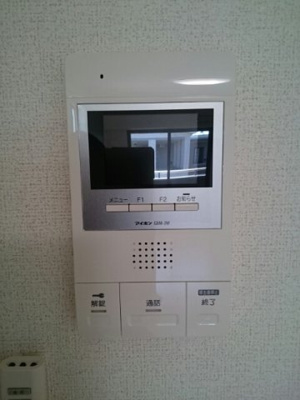 【セキュリティ】 | フォレストパーク・八番館
