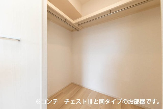 リオラ　Ⅰの収納