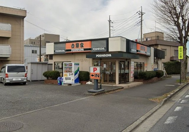 リオラ　Ⅱの周辺|吉野家　17号線与野店まで650m