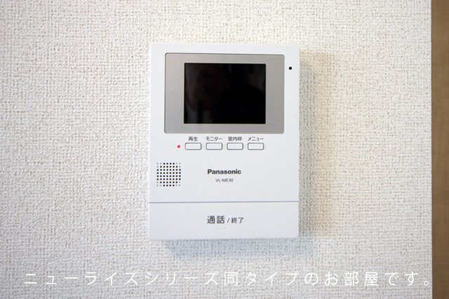 リオラ　Ⅱのセキュリティ