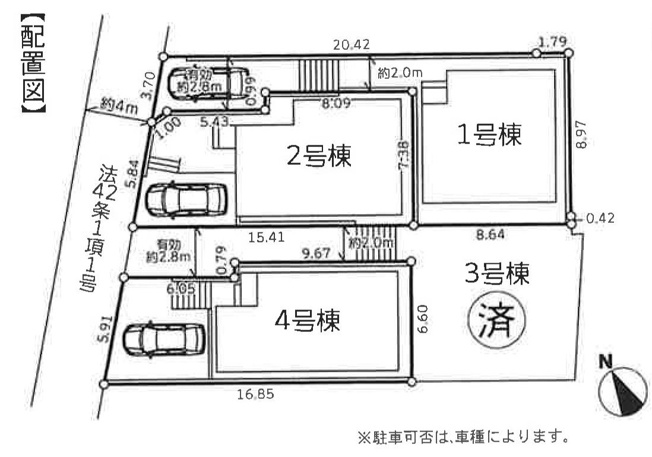 【土地図】 | 土地図は、土地の位置や形状、地番、隣接地の関係を示す図面です。土地の正確な情報を把握するのに不可欠です。不動産取引や測量や、建築計画に用いられ、現況を把握する上で重要。全体像を把握する際に役立ちます。
