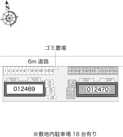 レオパレス１１のその他