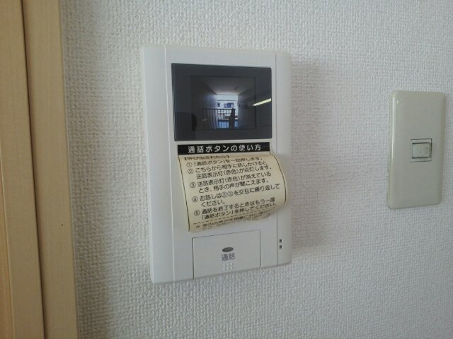 ファミーユ津久野のセキュリティ