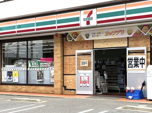 レオパレススカイラインの周辺