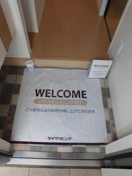 スカイヒルの玄関