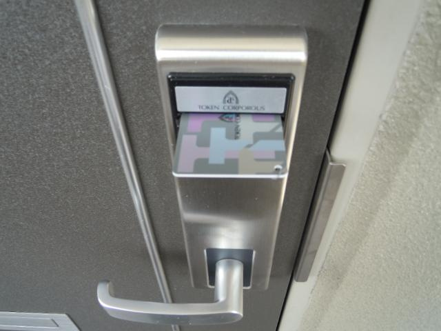 アーバンハウス柏森のその他|カードキー（イメージ）