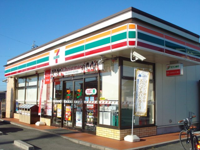 アーバンハウス柏森の周辺|セブンイレブン扶桑柏森店まで1,000ｍ