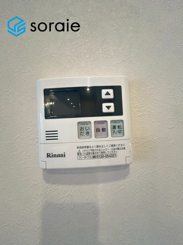 アストレア川越　中古マンション　2階の設備|5/21撮影