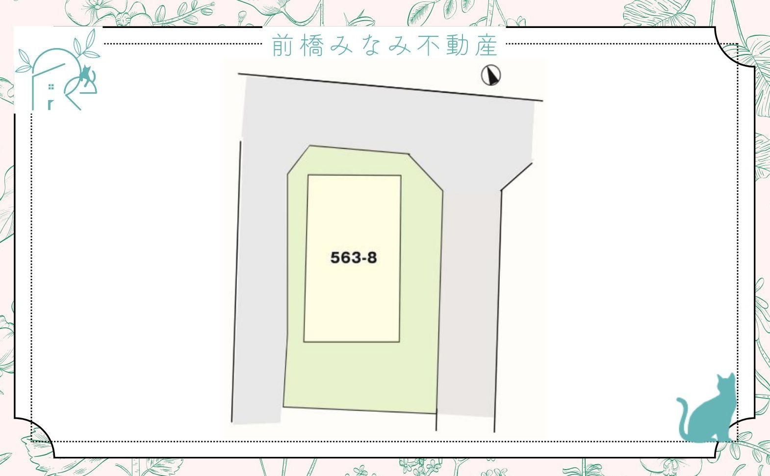 中古平屋】伊勢崎市太田町1期 4DK /／／ ◇北小学校／第三中学校