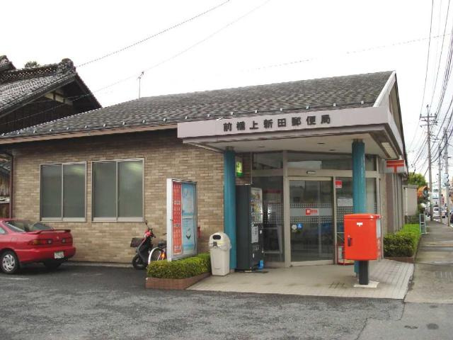 ロコタウンの周辺|前橋上新田郵便局まで398ｍ