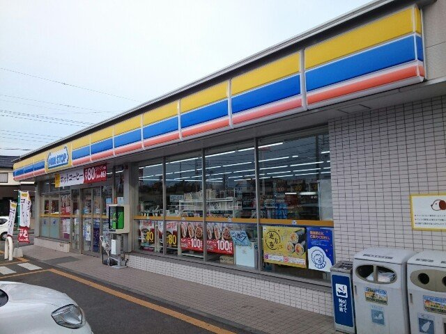 ストームキャットの周辺|ミニストップ矢中店まで600m