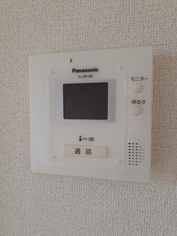 フェニックスのセキュリティ