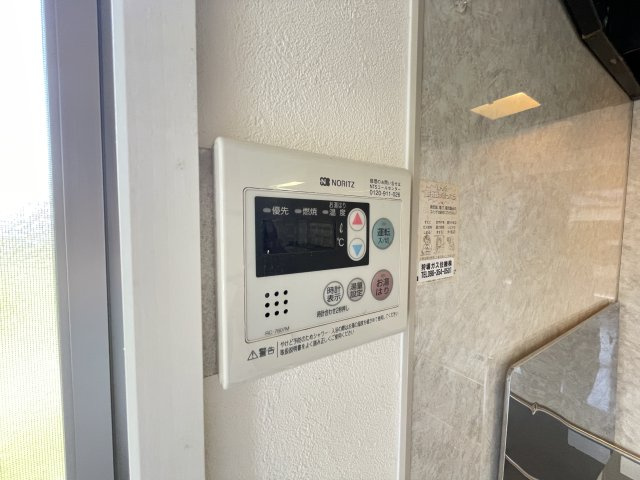 井上町アパートの内装