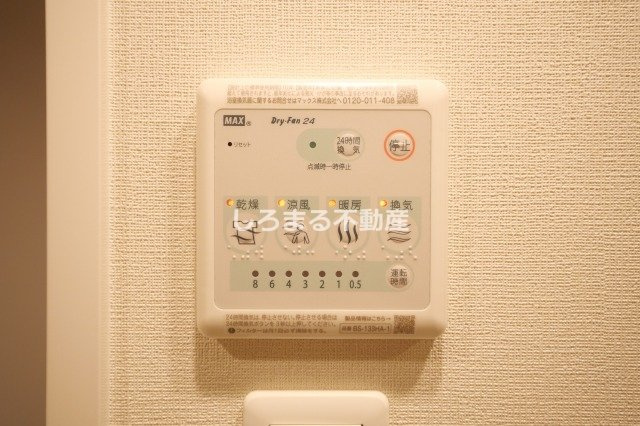 エスリードレジデンス大阪谷町ザ・マークスの設備