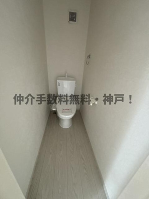 【トイレ】 | 神戸市垂水区桃山台1丁目　新築戸建1号棟　仲介手数料無料！ | トイレです