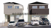 神戸市垂水区桃山台1丁目　新築戸建1号棟　仲介手数料無料！の画像