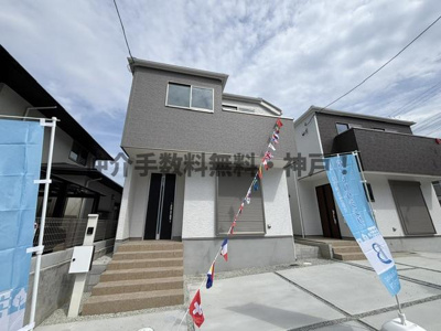 【外観】 | 神戸市垂水区桃山台1丁目　新築戸建1号棟　仲介手数料無料！ | 外観です