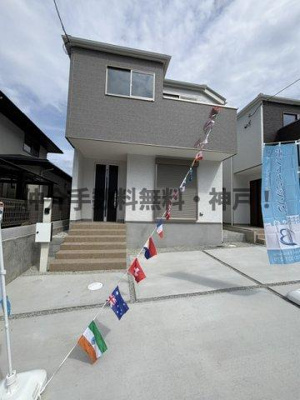 【外観】 | 神戸市垂水区桃山台1丁目　新築戸建1号棟　仲介手数料無料！ | きれいな外観です