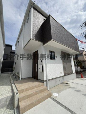 【外観】 | 神戸市垂水区桃山台1丁目　新築戸建2号棟　仲介手数料無料！ | 建物外観を気になさる方へ、見た目の良い物件です