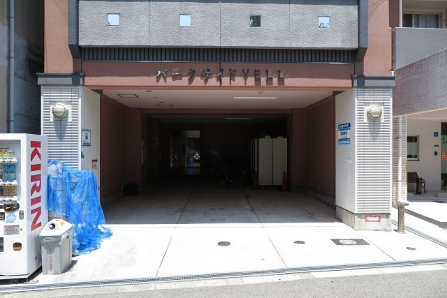 パークサイドエールのエントランス