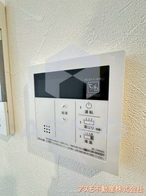 【その他】 | ミラージュパレス天王寺堀越町