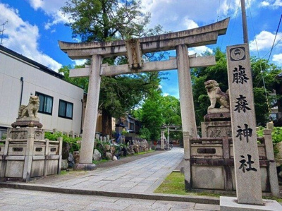 【周辺】 | キャンディ | 藤森神社まで700m