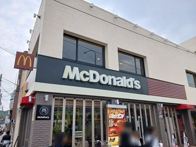 【周辺】 | ヌウボー塩小路 | マクドナルドまで727m