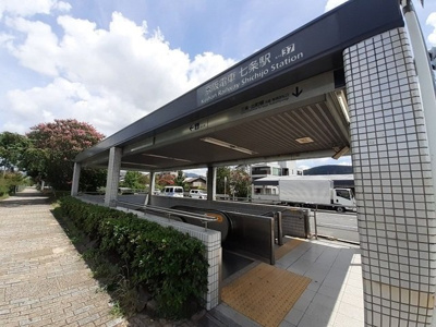 【周辺】 | ヌウボー塩小路 | 京阪電車　七条駅まで800m